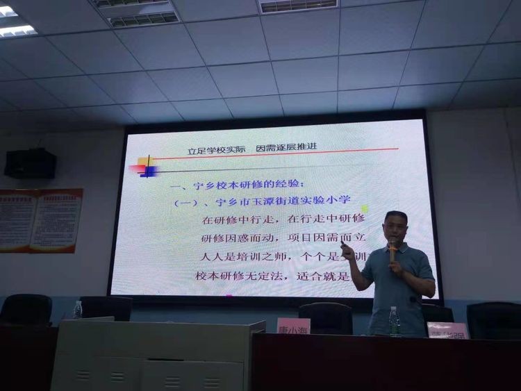 顺德区青云中学特色课程,校本研修如何助力学校高质量发展