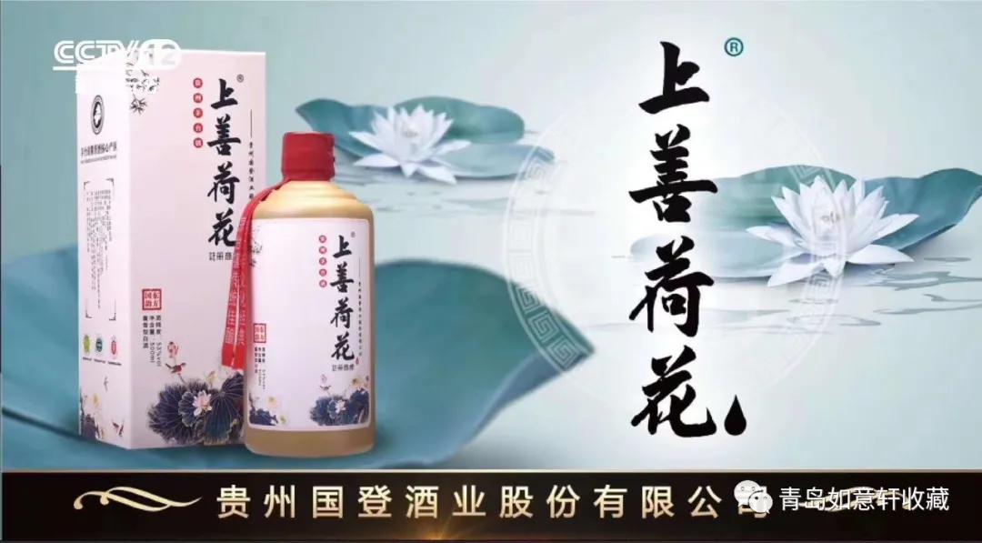 2021茅台酱香型白酒,贵州茅台健康酱香