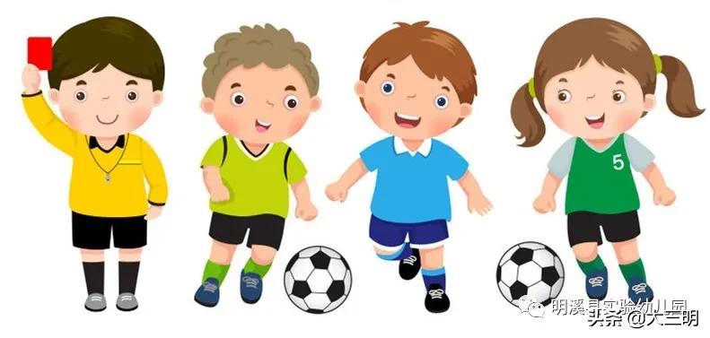 幼儿园停课不停学科学小实验通知,幼儿园停课不停学线上小任务通知