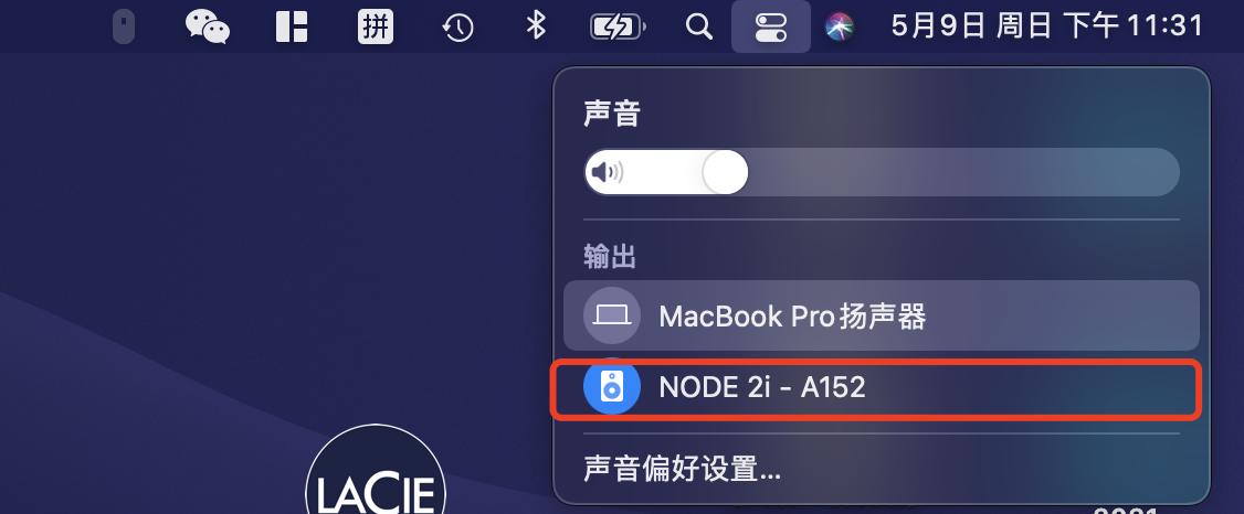 无线蓝牙音箱家用升级,无线音箱转有线