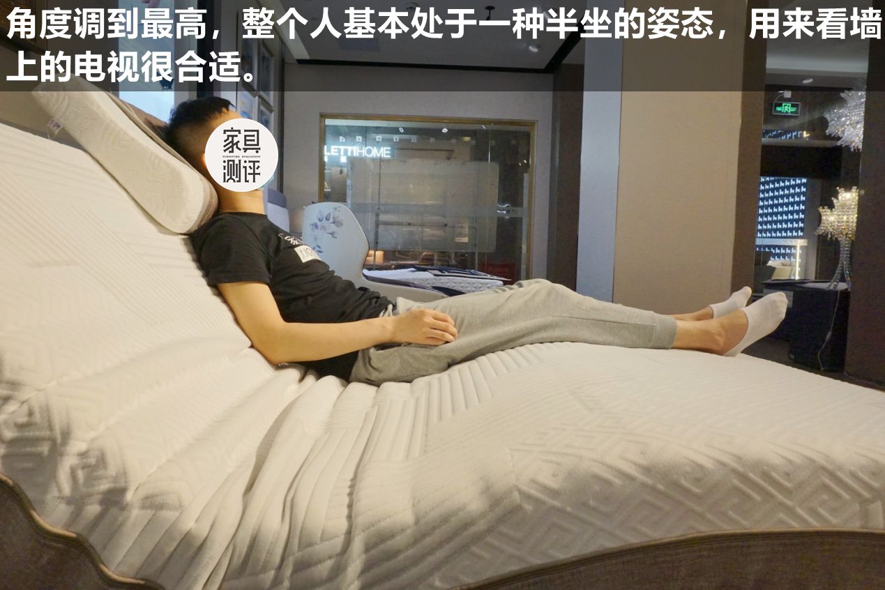 芝华仕对比掌上明珠床选哪个,芝华仕真皮电动智能床