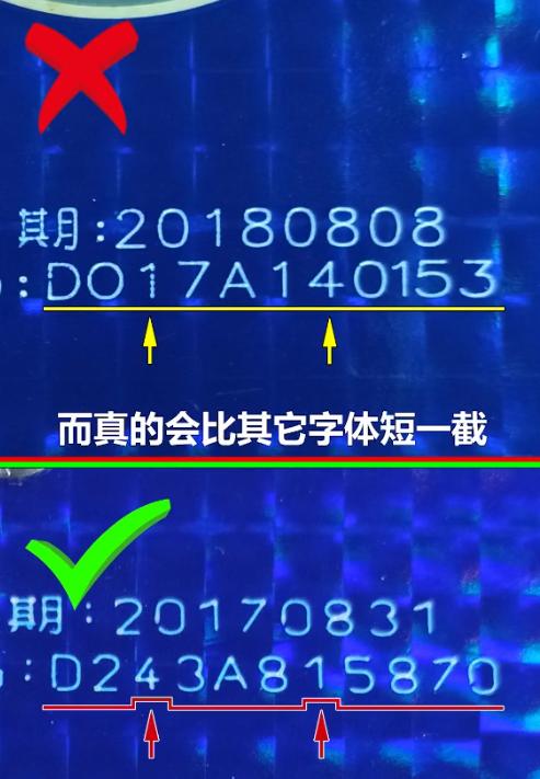 洋河海之蓝多少度的最好喝,洋河蓝色经典海之蓝42度520ml*6瓶