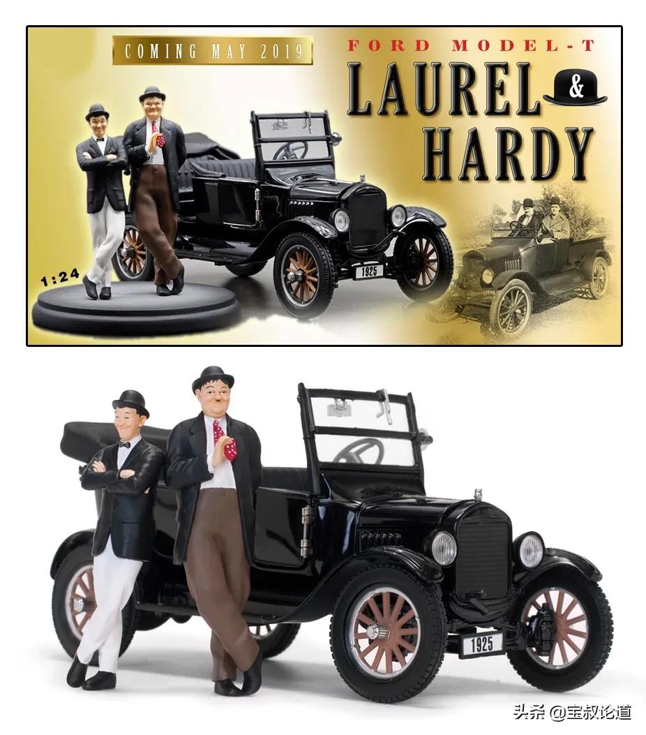 GDBOIL格德宝｜名车鉴赏｜福特Ford