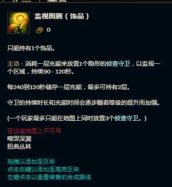 只玩辅助能上分吗,只玩辅助真的能打上高端局吗