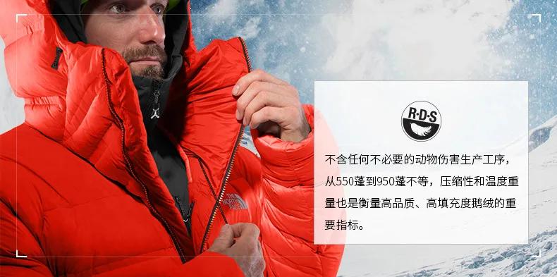 北面羽绒服和加拿大鹅羽绒服区别,北面羽绒服和加拿大鹅哪个好