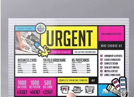 设计师要懂的印刷工艺,设计师印刷教程