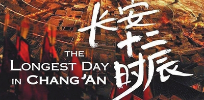 唐玄宗李隆基是个什么样的人,真正历史上的唐玄宗李隆基