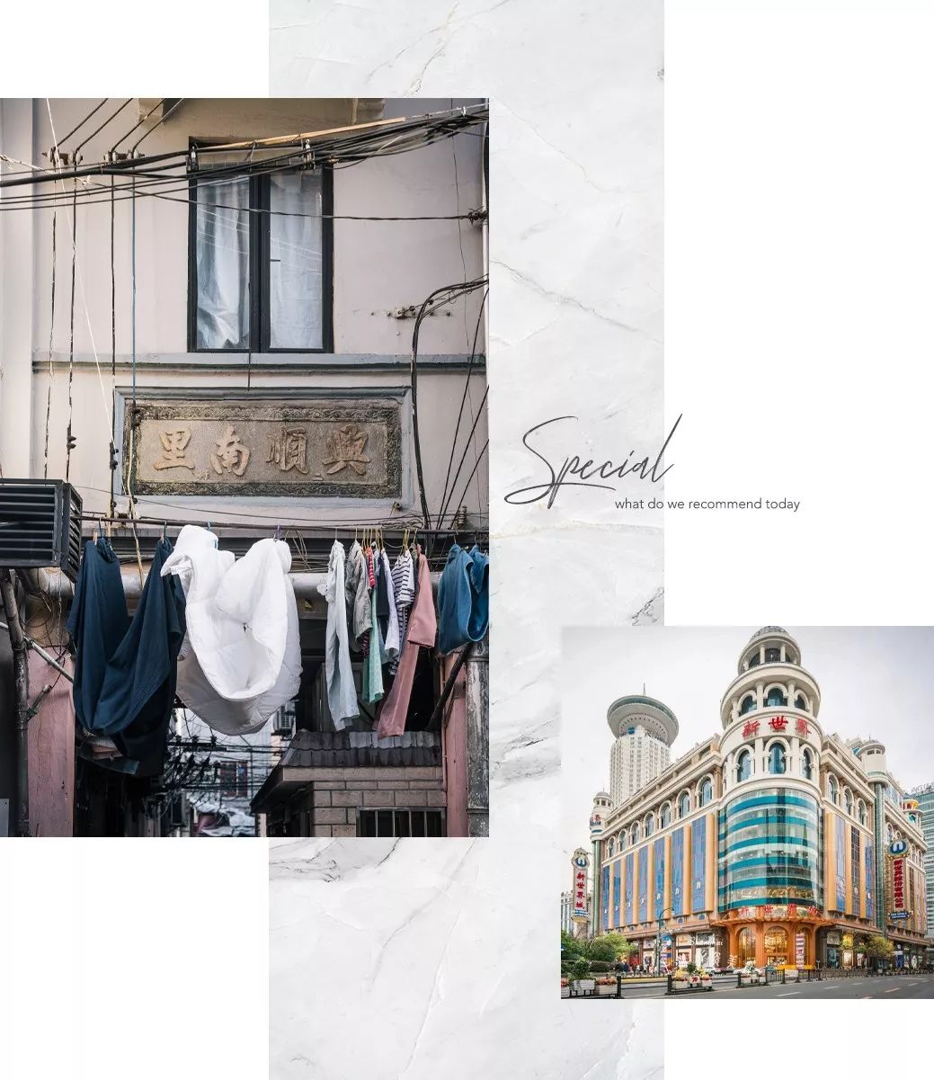 上海人的20年吃喝流行史，那时候奶茶5元一杯