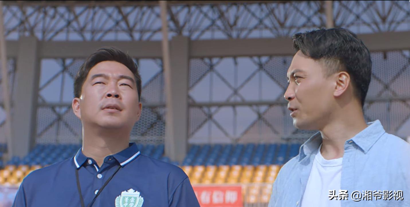 肖力教练,肖力潘长江