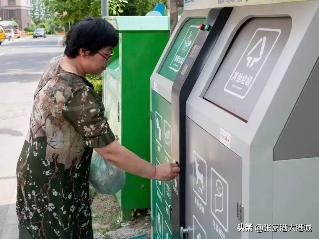 城市智能回收分类垃圾箱,张家港垃圾回收处理