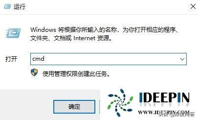 win101909打印机无法共享,win101909系统卡死