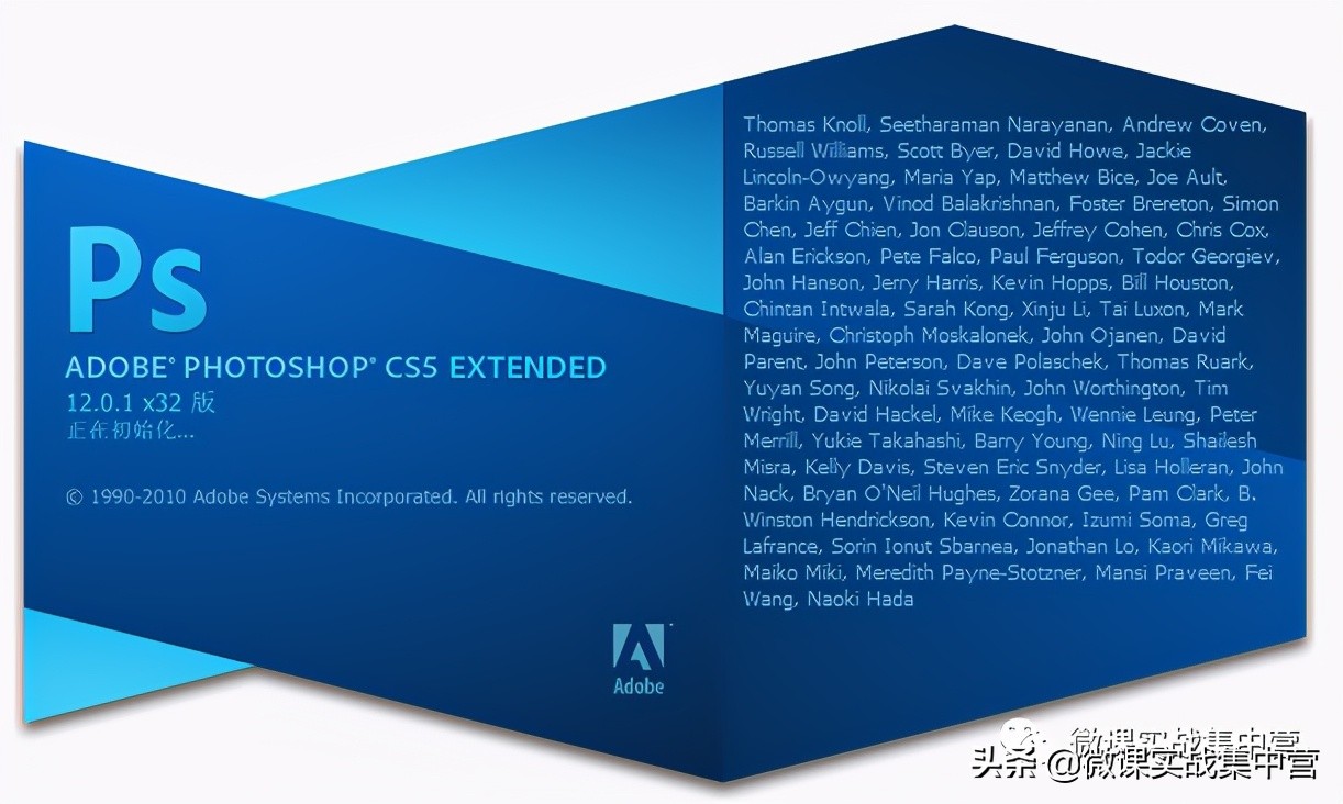 photoshop2019绿色免费版,photoshop绿色