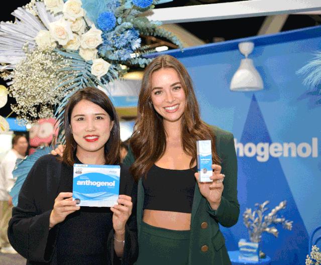 马爸爸马云最新视频,马爸爸跨境电商