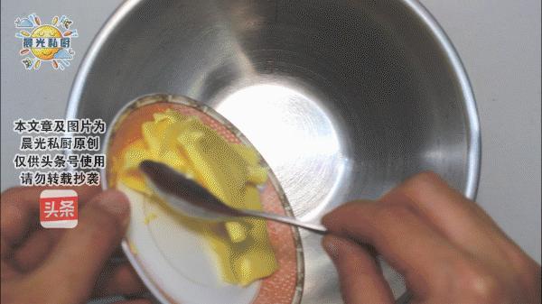 巧克力味蛋挞简单又好学,100%成功蛋挞教程