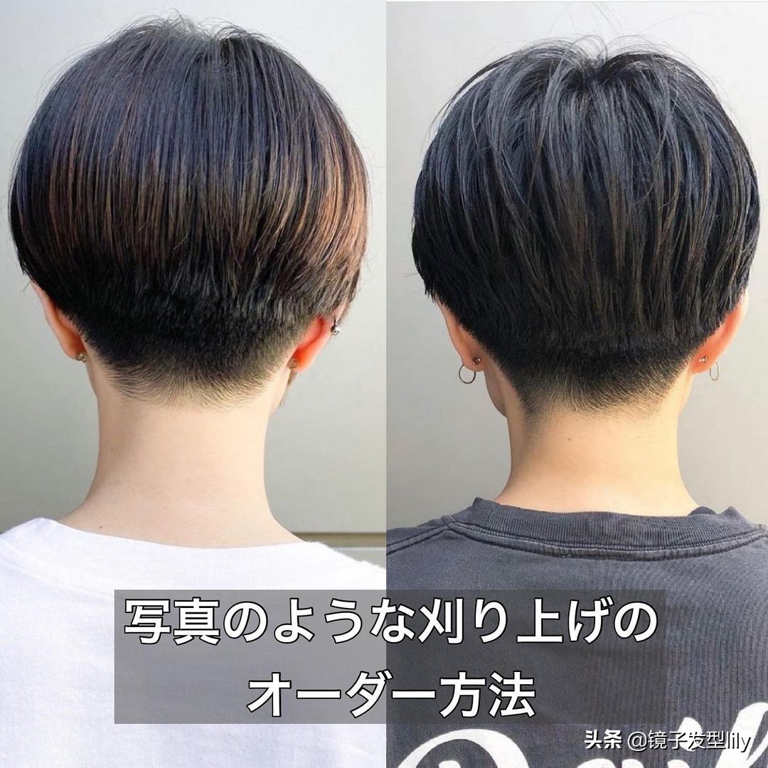 这才叫短发，效果就是不一样，你那只是把头发剪短了