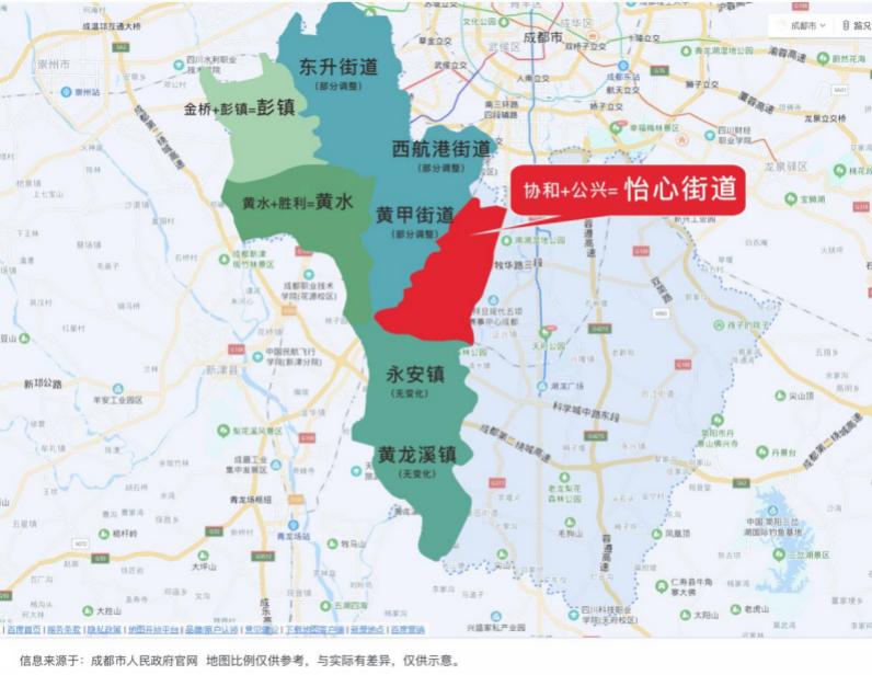 天府前湾怡心湖,天府怡心湖环湖