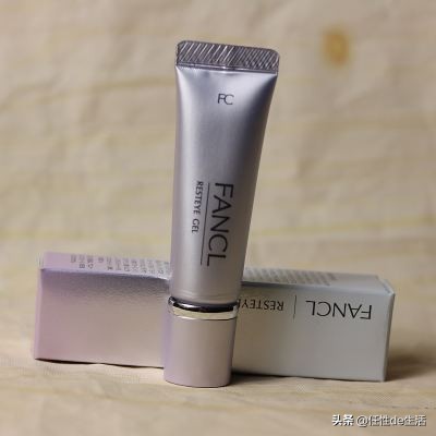 蛇毒眼膜和六胜肽眼膜哪个效果好,蛇毒眼膜怎么用效果最好