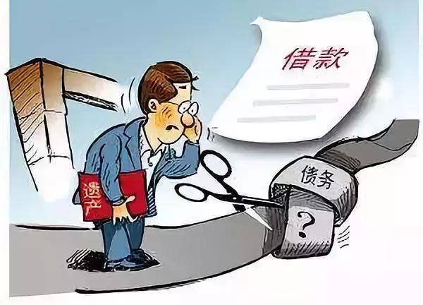 网贷逾期利滚利最后怎么还,网贷利滚利怎么通过法律解决