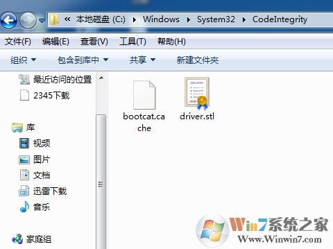 win7电脑蓝屏重启后还是蓝屏,win7系统突然蓝屏解决方法