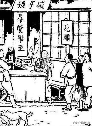 酒歪果仁更喜欢酒里兑水？