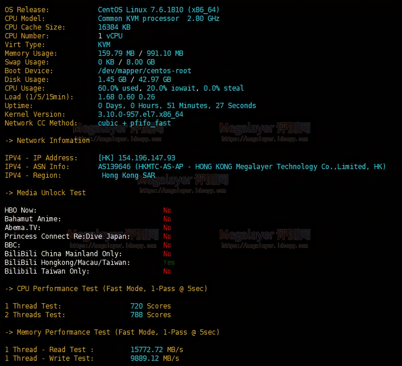 香港VPS哪家速度最快？Megalayer香港VPS性能和速度评测