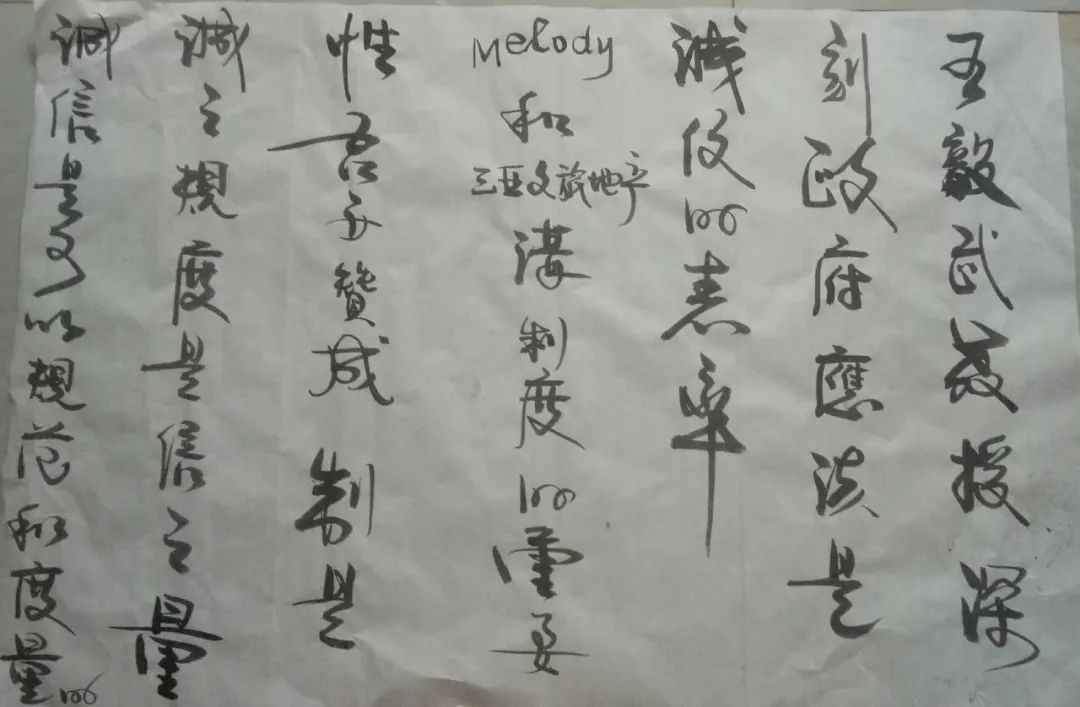 华德榜是什么,华德榜海南