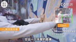 倪妮和周冬雨的差距有多大,倪妮周冬雨动作图片