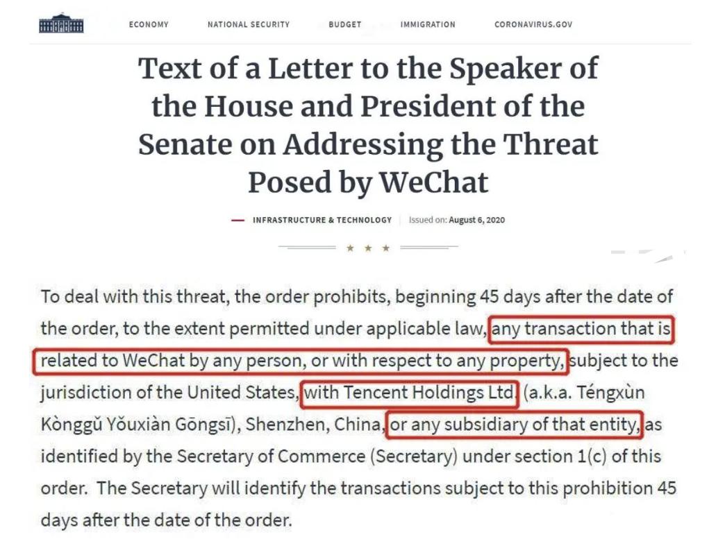 如果苹果不能装微信，你是换手机还是卸微信？