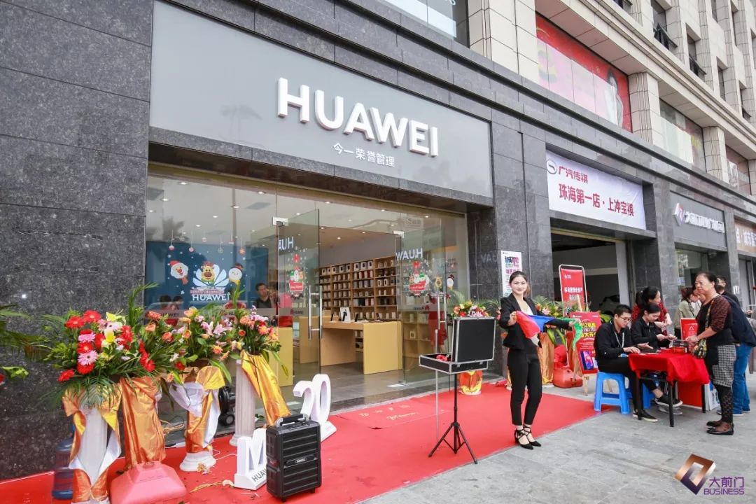 珠海大前门,珠海6大新商业体今年开业