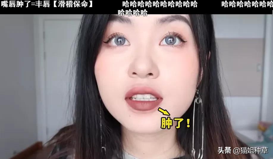 最漂亮标准嘴唇,现代女性新标准图片