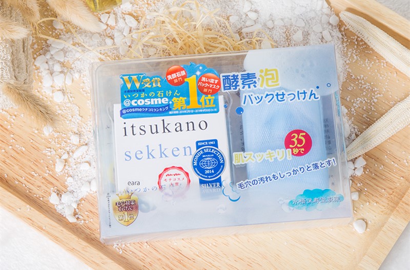 杨幂教你全身美白护肤秘籍,杨幂常年在用的护肤秘诀