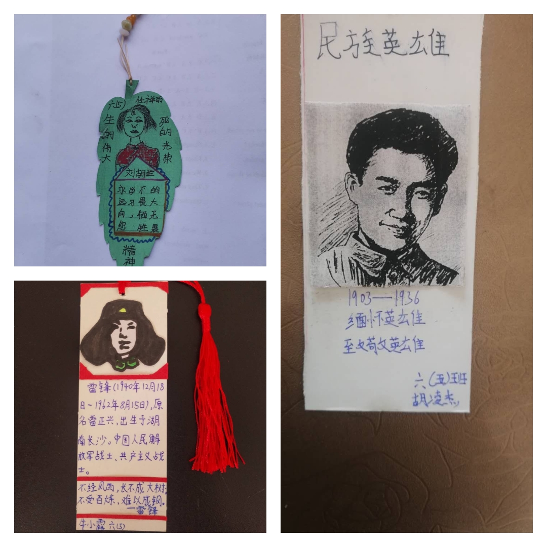 缅怀先烈传承红色基因活动过程,开展红色教育传承红色基因的通知