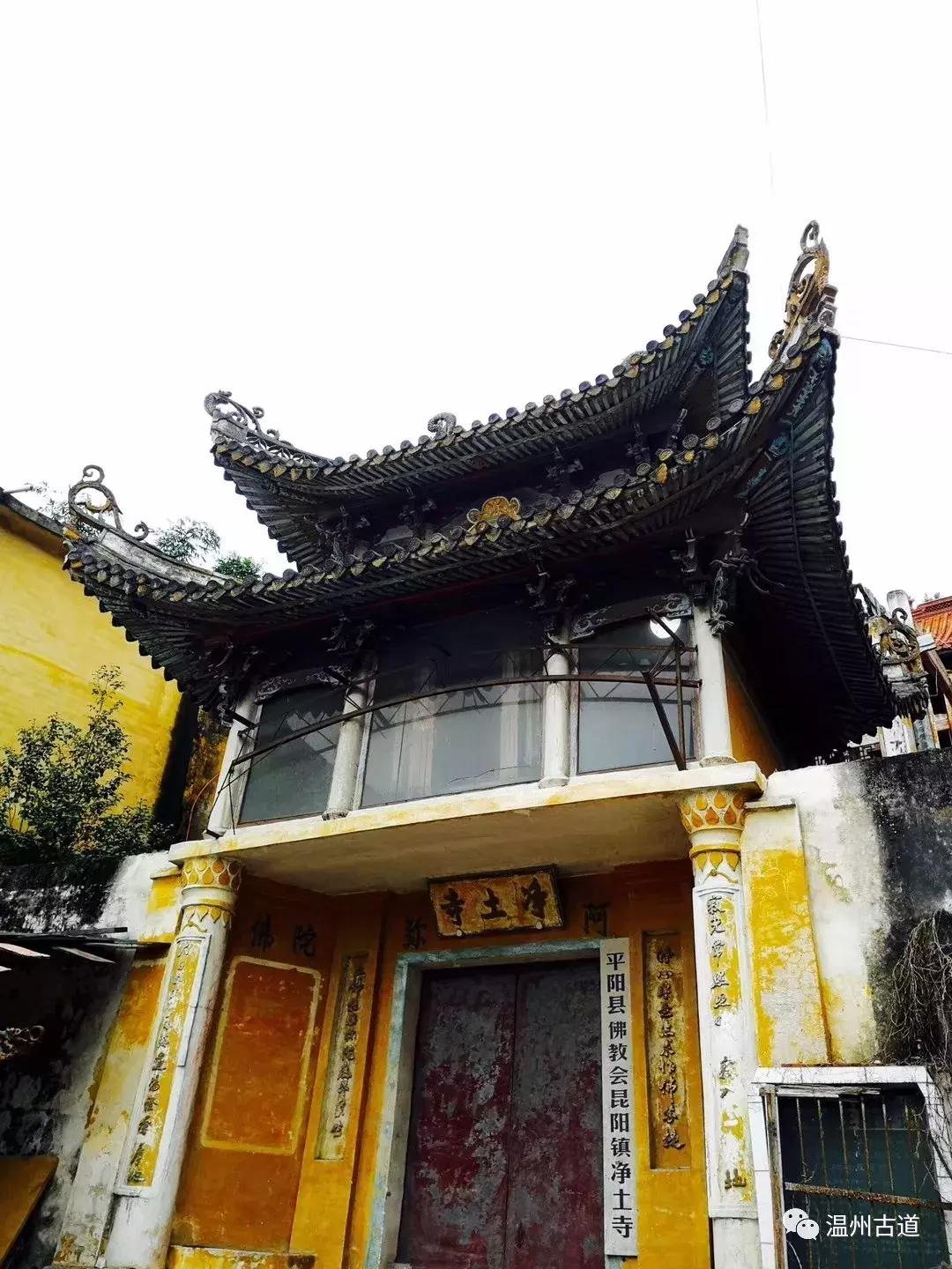 千年古村平阳县鸣山村古城夜景,平阳昆阳鸣山古村落