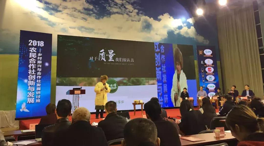 虎林战立新,虎林市黑蜂雪蜜