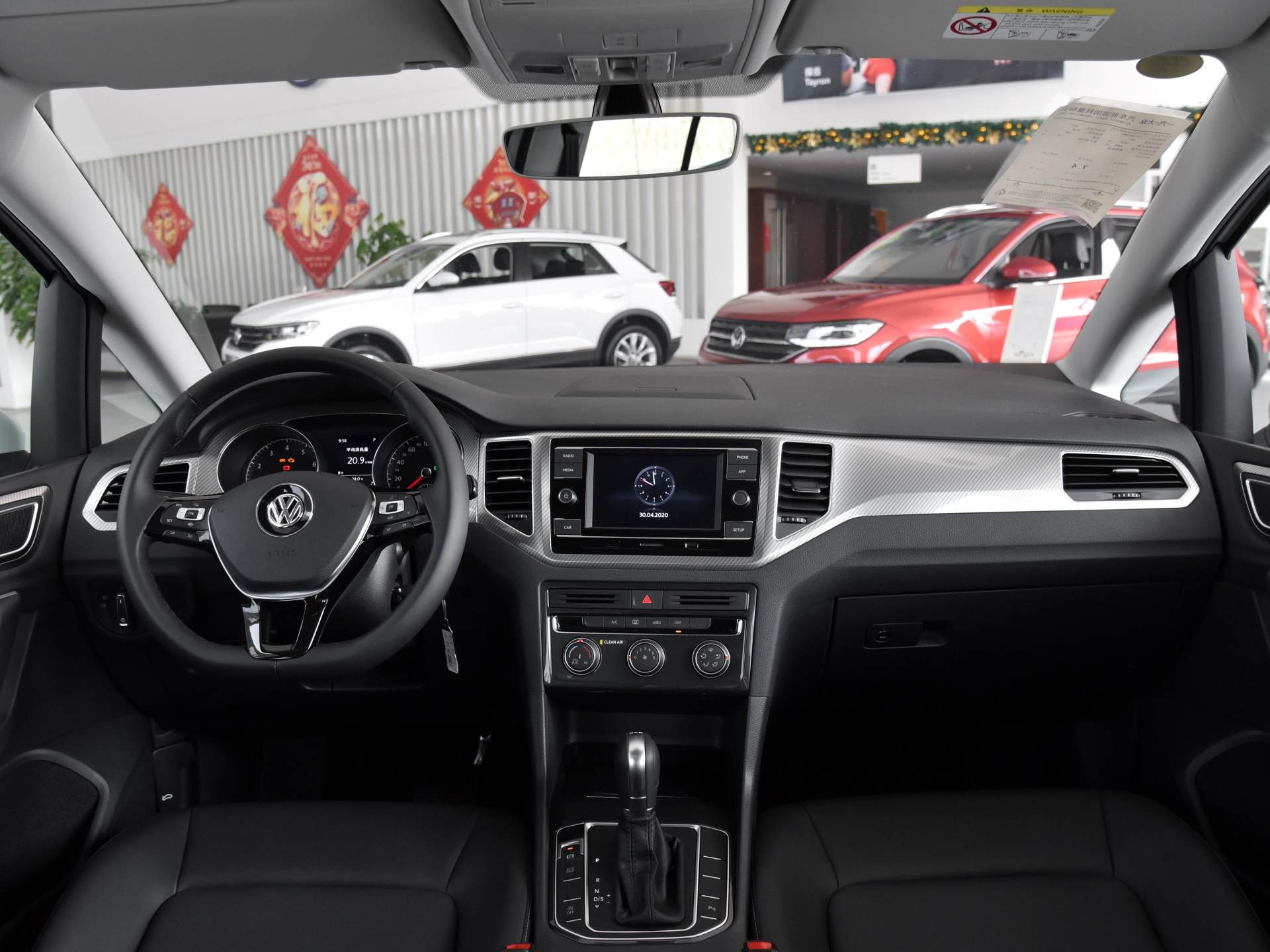 最新大众高尔夫嘉旅,高尔夫嘉旅2020款1.4t280好奇型