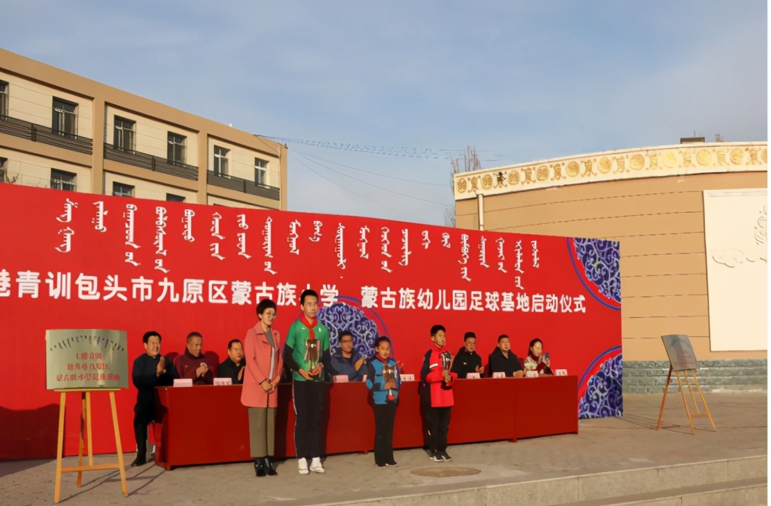 上港足球俱乐部青训队,上港青训基地