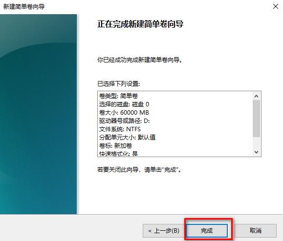 笔记本电脑有必要分区吗,新买的笔记本电脑分区如何操作