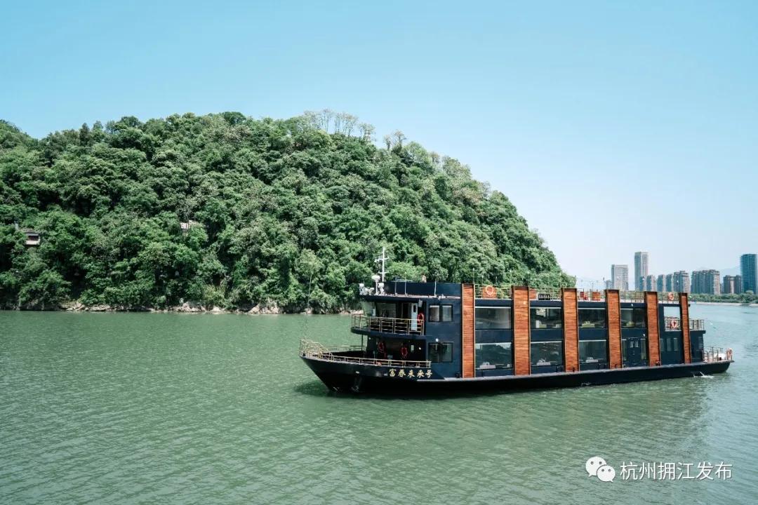 桐庐这艘带绝美“星空”的游船,开了!还有船票送送送!