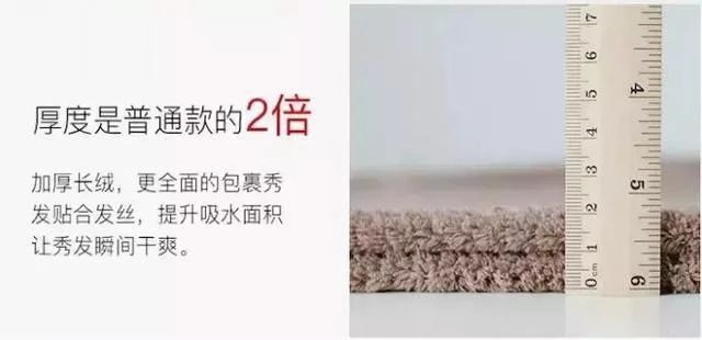 女生洗完头不吹干会怎么样,女生洗完头不吹干好吗