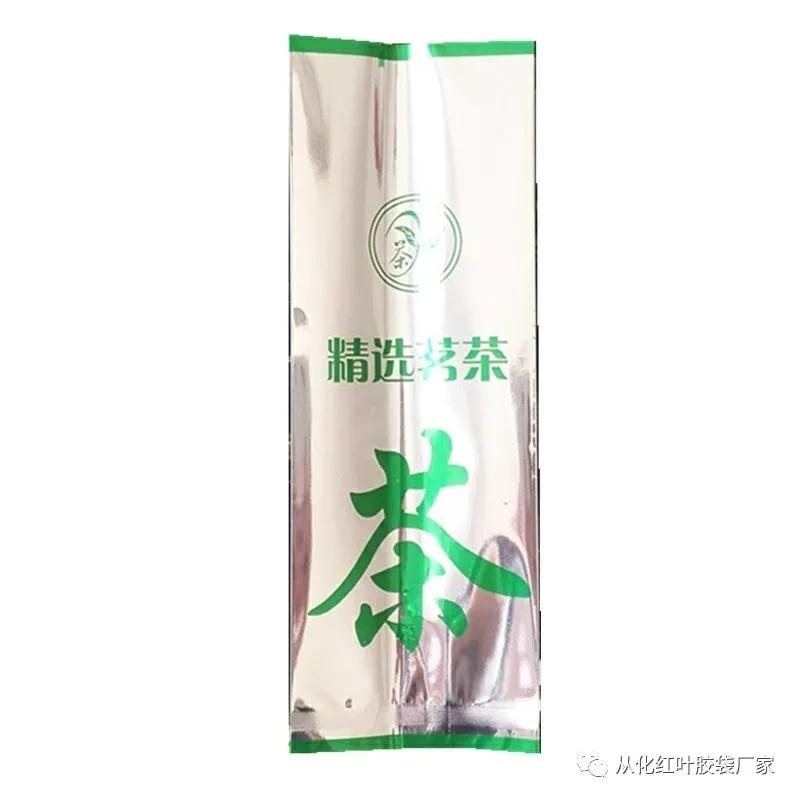 铝箔行业发展前景,铝箔包装袋最新技术