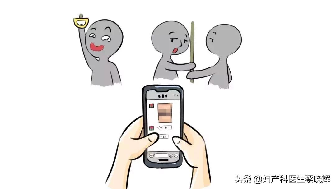 在地铁上遇到这种事我该怎么办,挤地铁遇到的尴尬事件