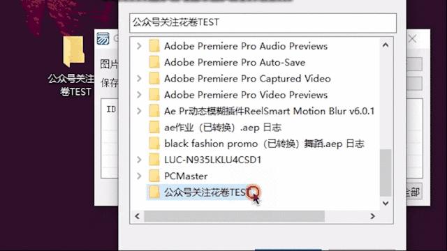 千图网解析插件，海量无水印图片素材免费*载下**