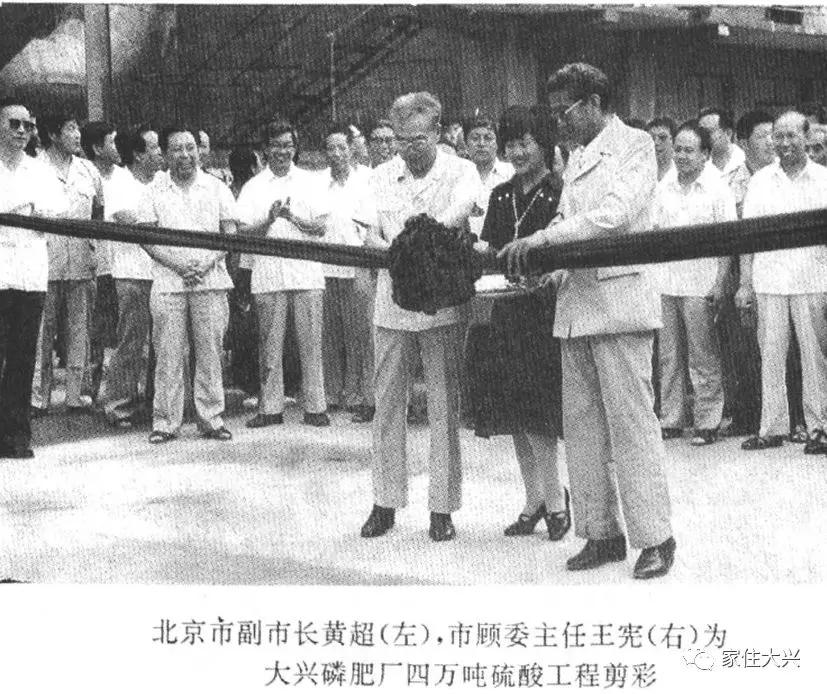 毛巾厂,毛巾厂纺织厂