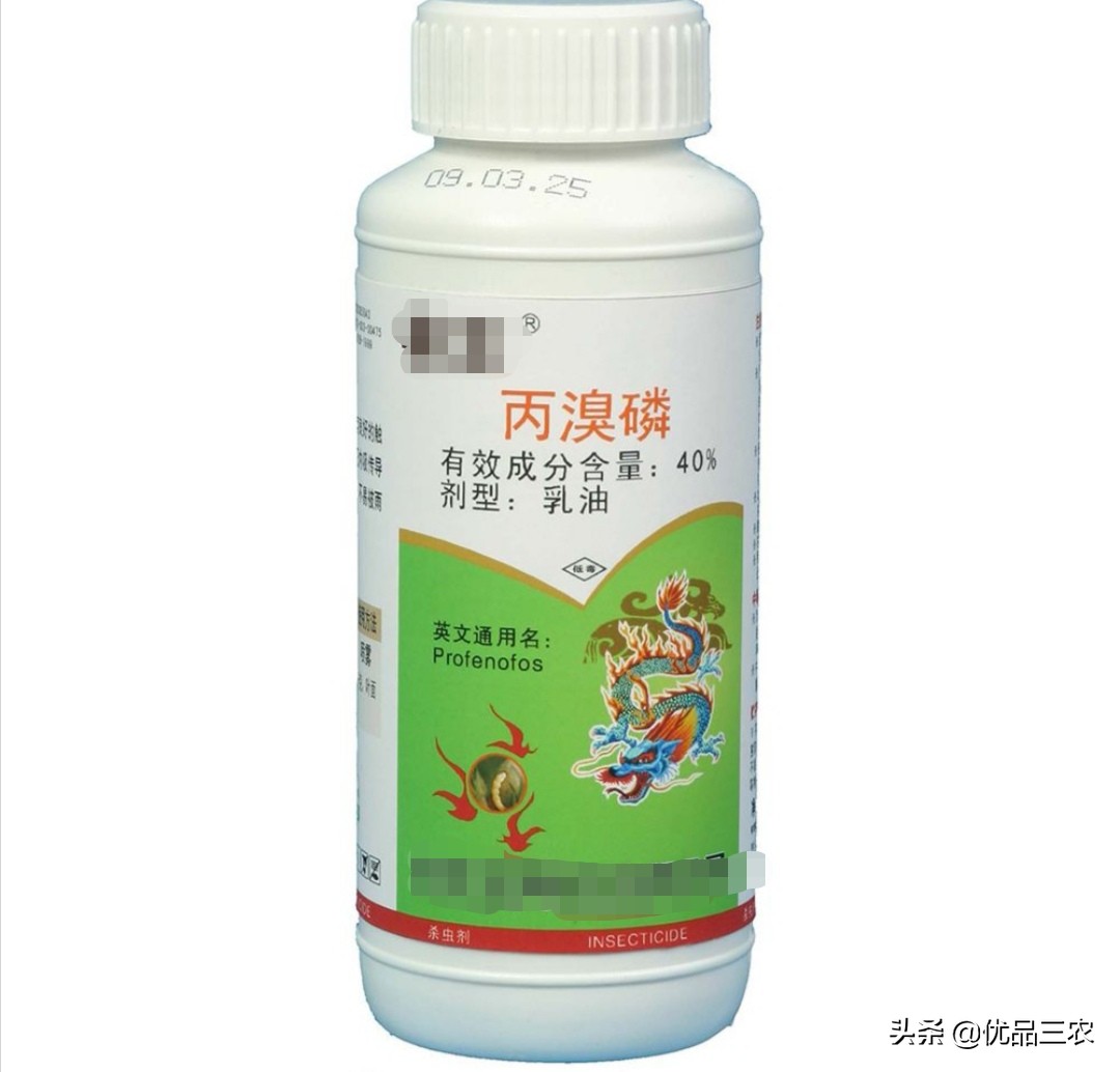 丙溴磷是禁用农药吗,农药丙溴磷能驱鼠吗