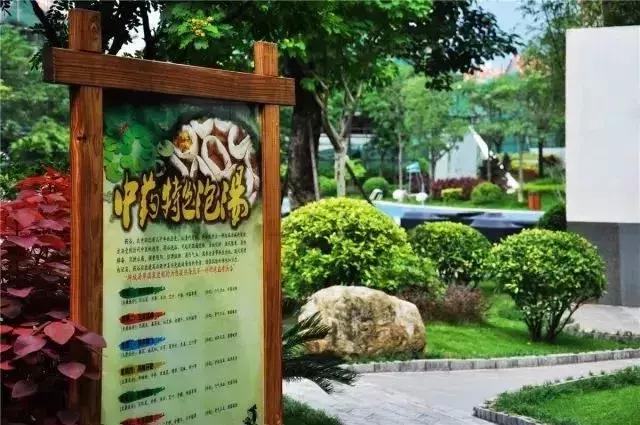 厦门养生知识大全,厦门冬季养生知识大全