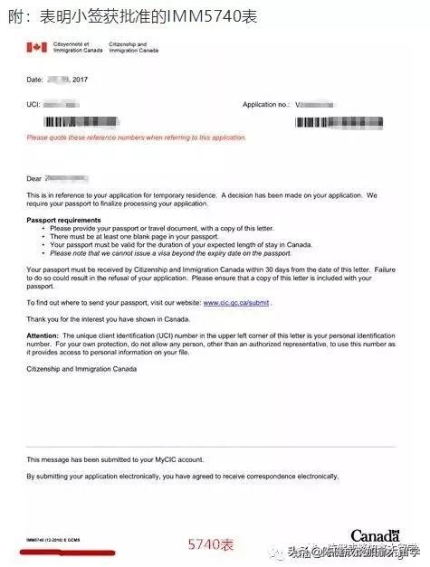 2022在加拿大申请美签攻略,加拿大签证大签小签申请