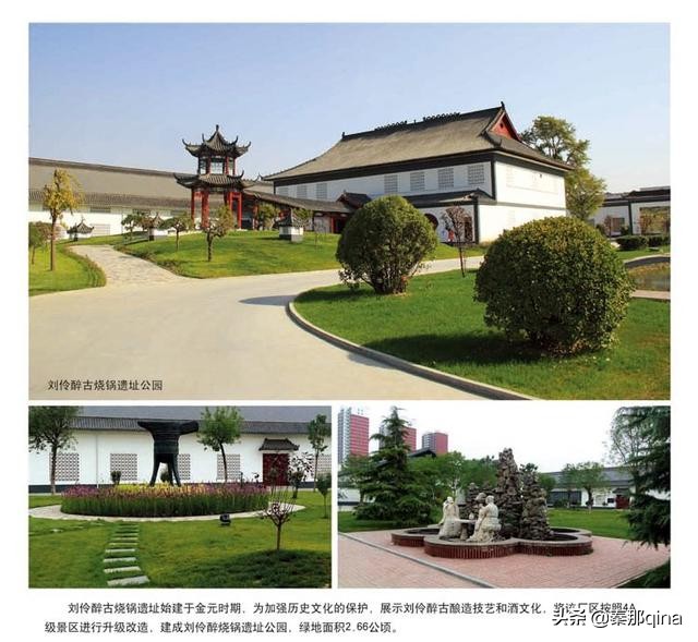 保定徐水安肃街道规划,保定徐水安肃镇位置