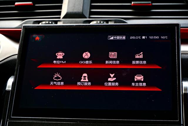 哈弗h4乐享版试驾视频,哈弗h4乐享版介绍