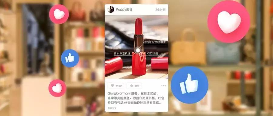 被拔草毁掉的女孩,被少女感毁掉的中国女人