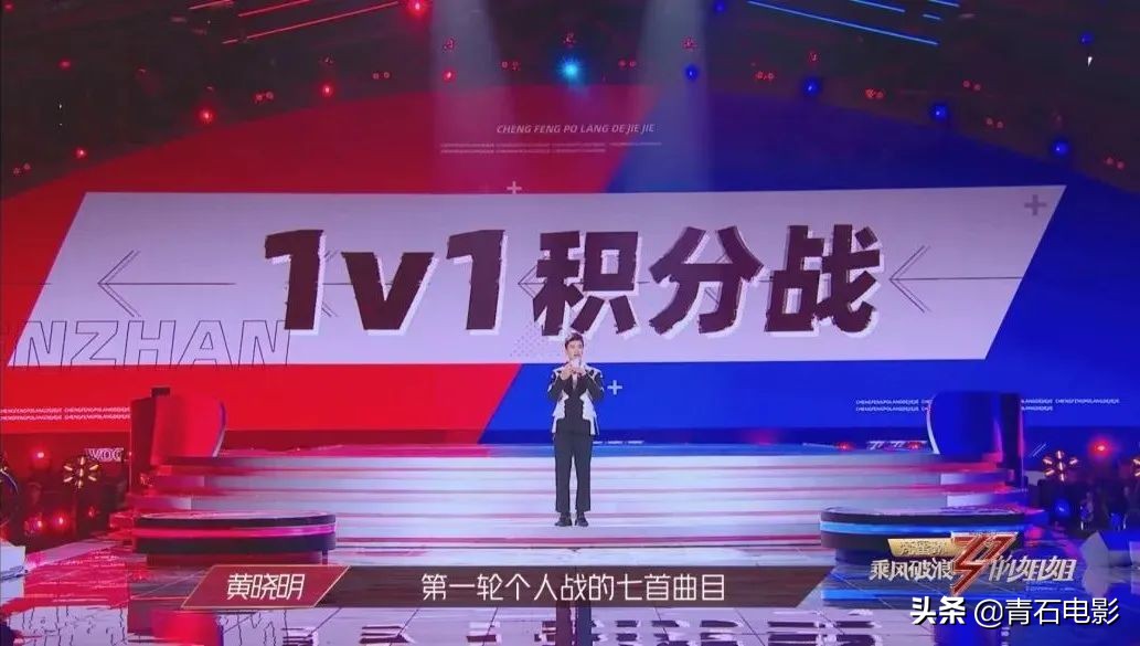 开播后最好的一期!复活团避开这2类人,宁静站着光唱都没人敢惹